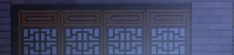 The Ghostly Doctor Chapter 650 Gambar 16