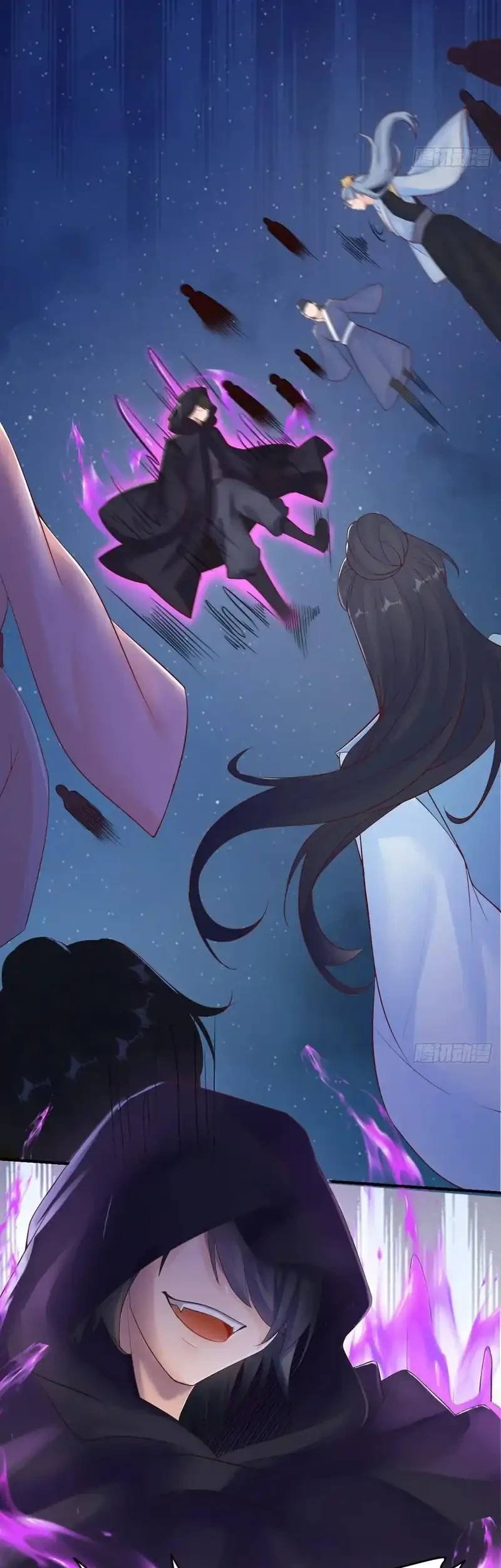 The Ghostly Doctor Chapter 650 Gambar 21