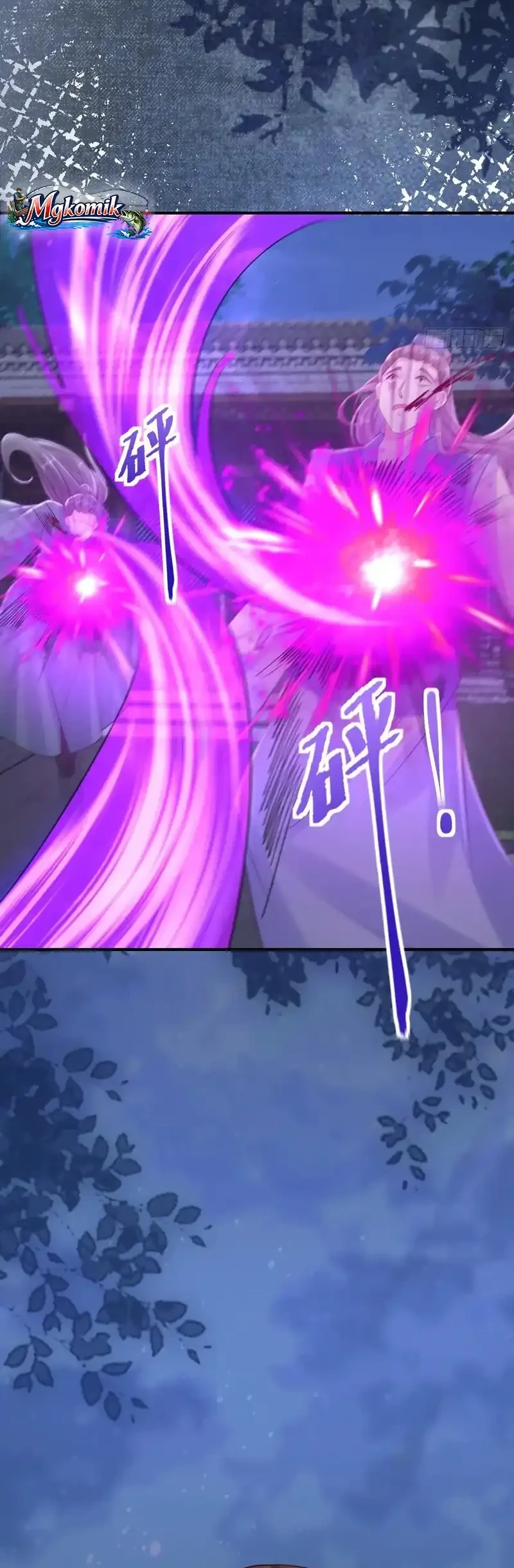 The Ghostly Doctor Chapter 650 Gambar 25