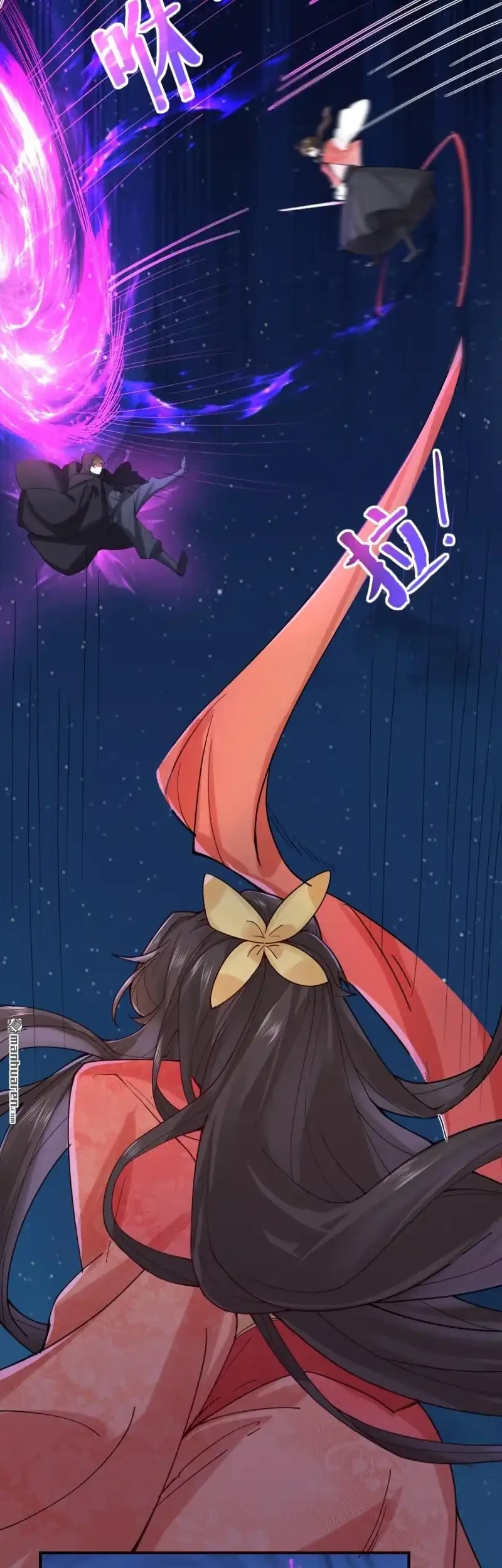 The Ghostly Doctor Chapter 651 Gambar 9