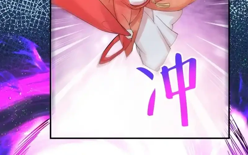 The Ghostly Doctor Chapter 651 Gambar 12