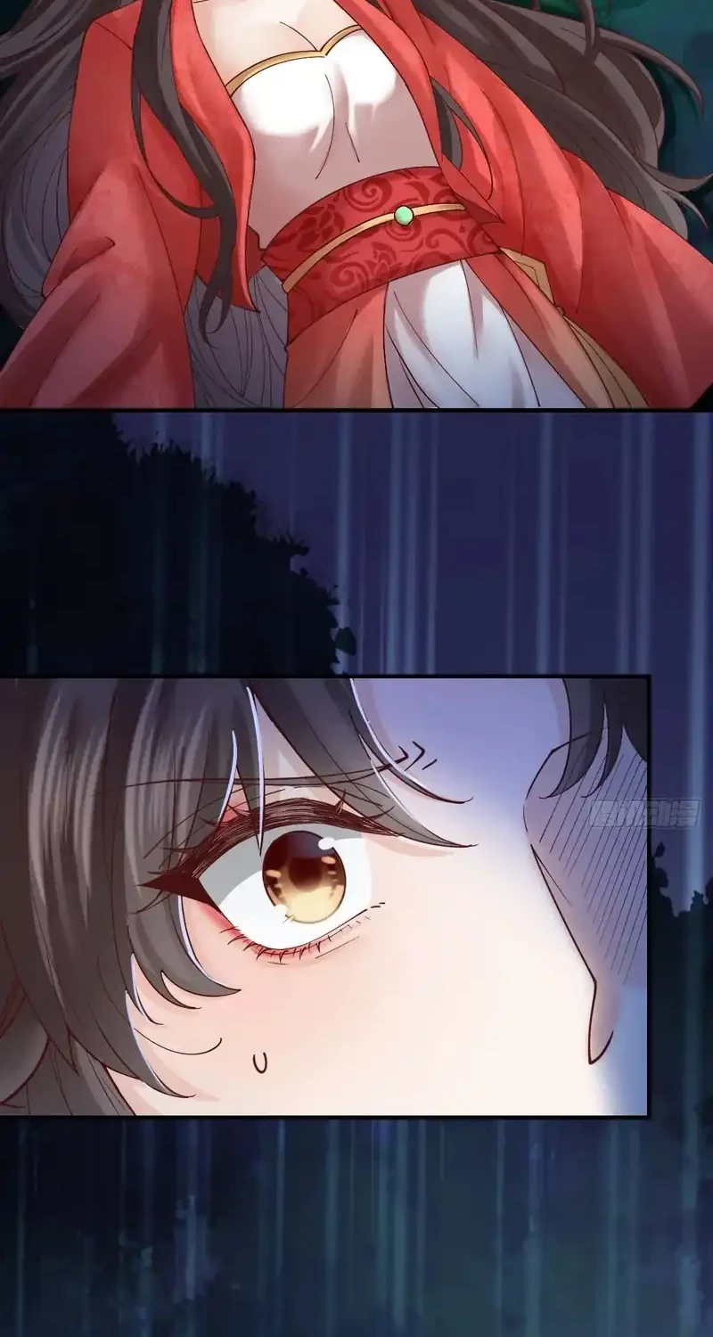 The Ghostly Doctor Chapter 652 Gambar 6