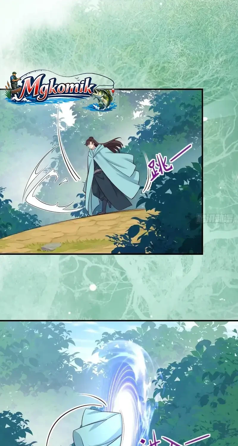 The Ghostly Doctor Chapter 653 Gambar 22