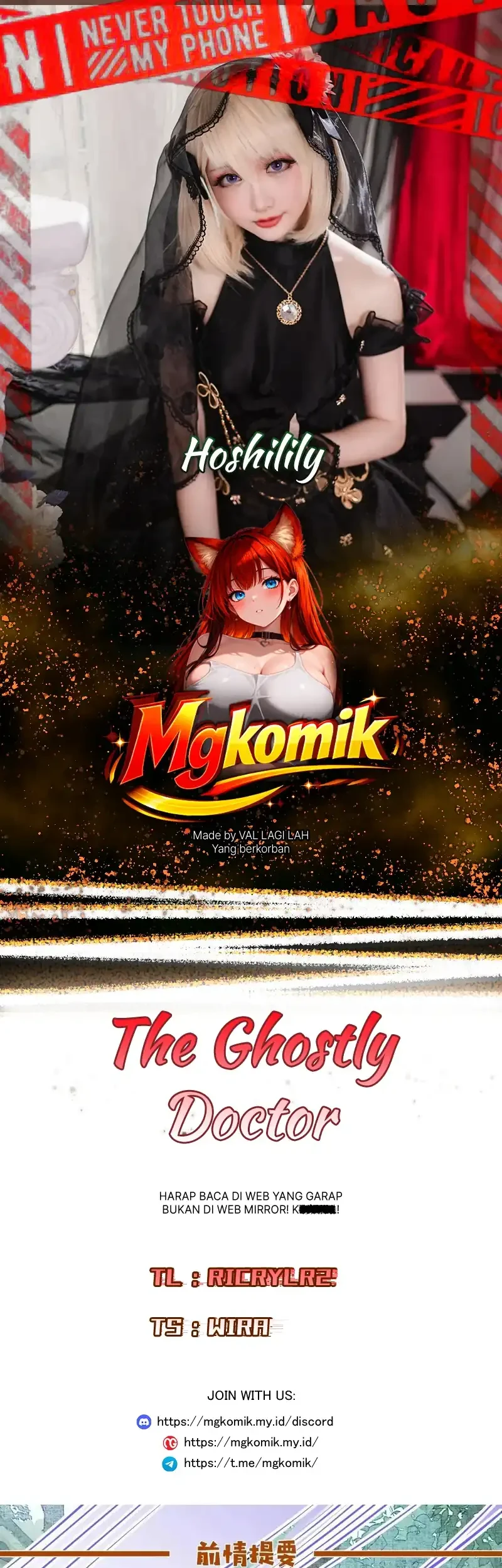 Komik The Ghostly Doctor Chapter 654 gambar 1