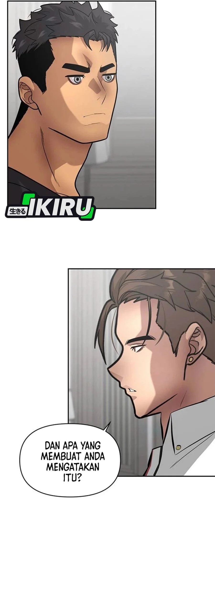 The God of Improvisation Chapter 13 Gambar 20