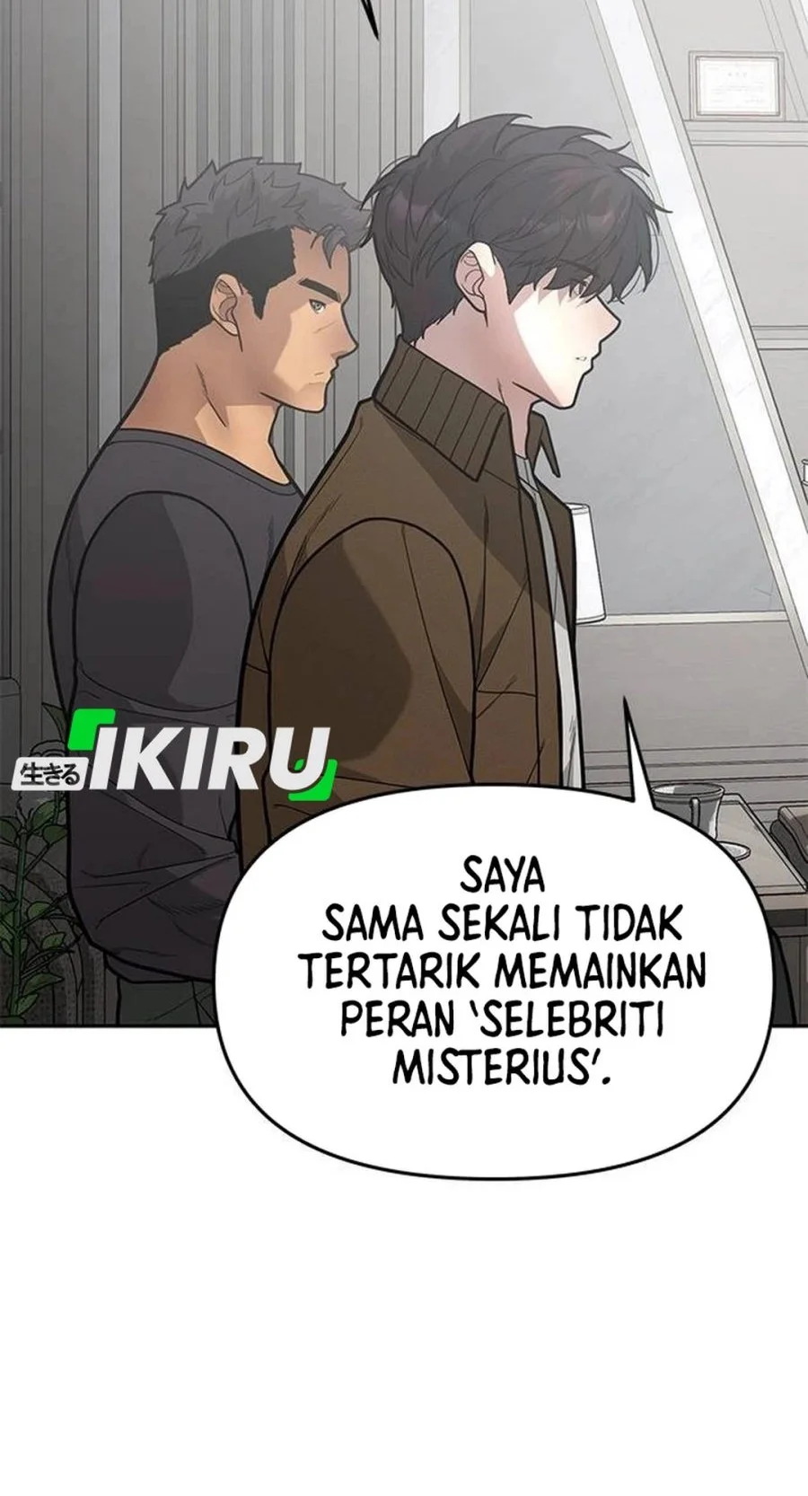 The God of Improvisation Chapter 13 Gambar 33