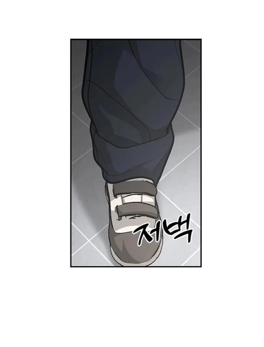 Manhwa The God of Improvisation Chapter 13 gambar 2