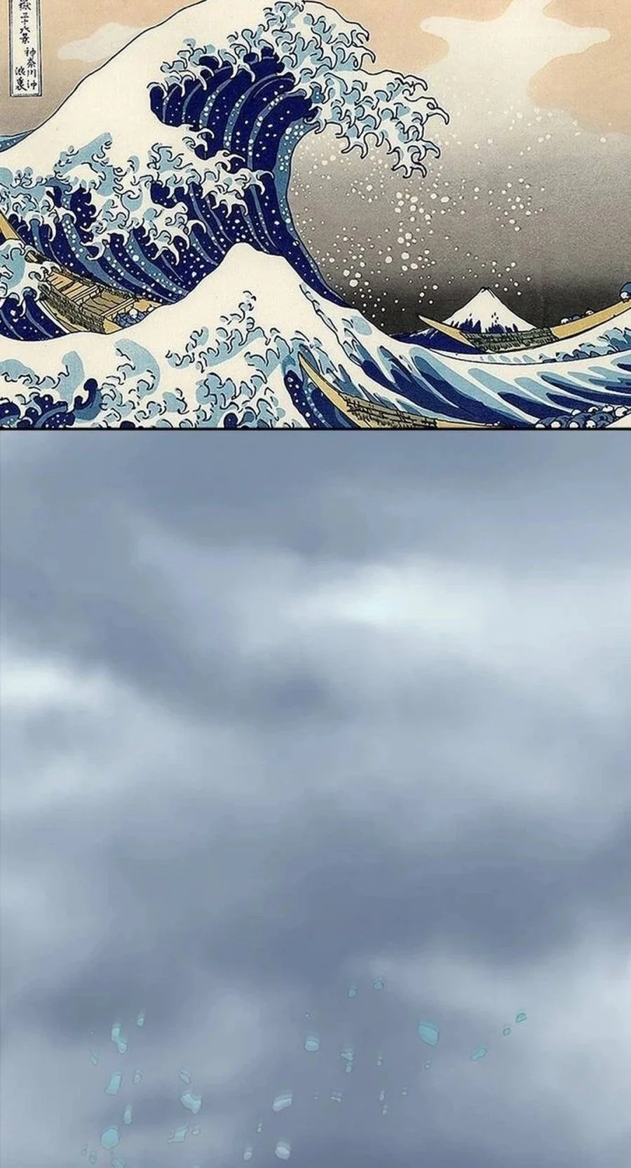 The God of Improvisation Chapter 13 Gambar 39