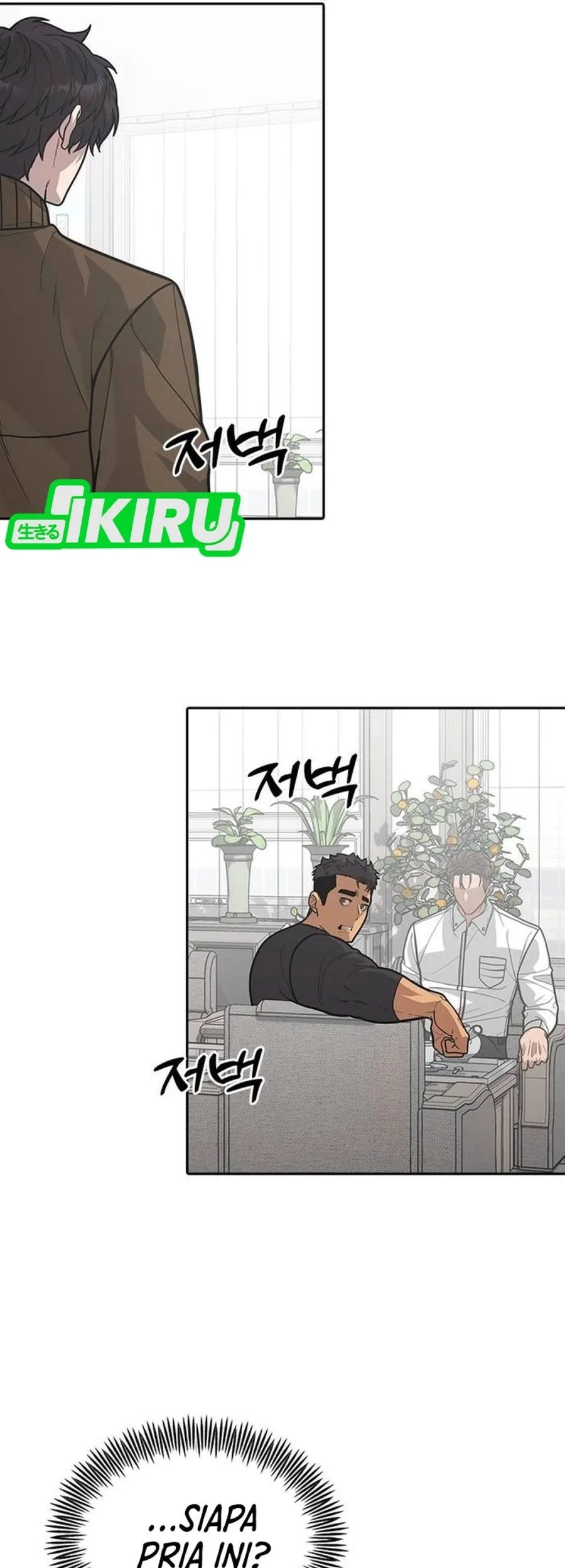 The God of Improvisation Chapter 13 Gambar 3