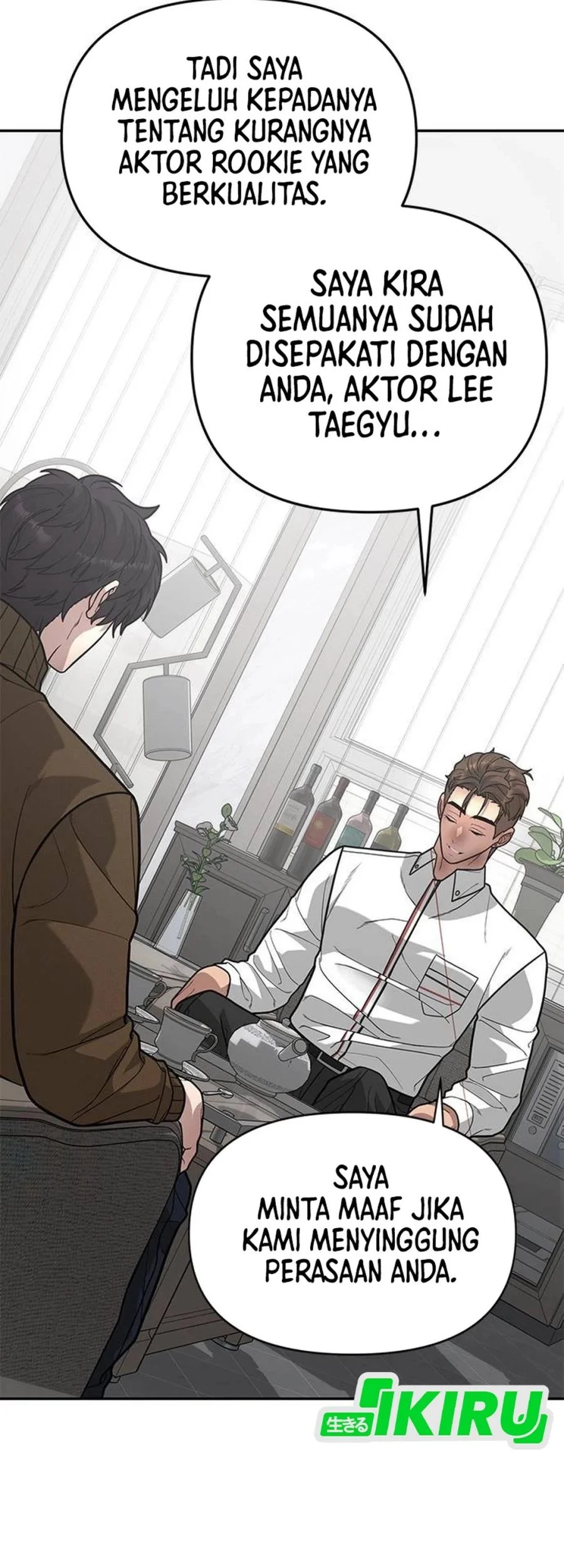 The God of Improvisation Chapter 13 Gambar 12