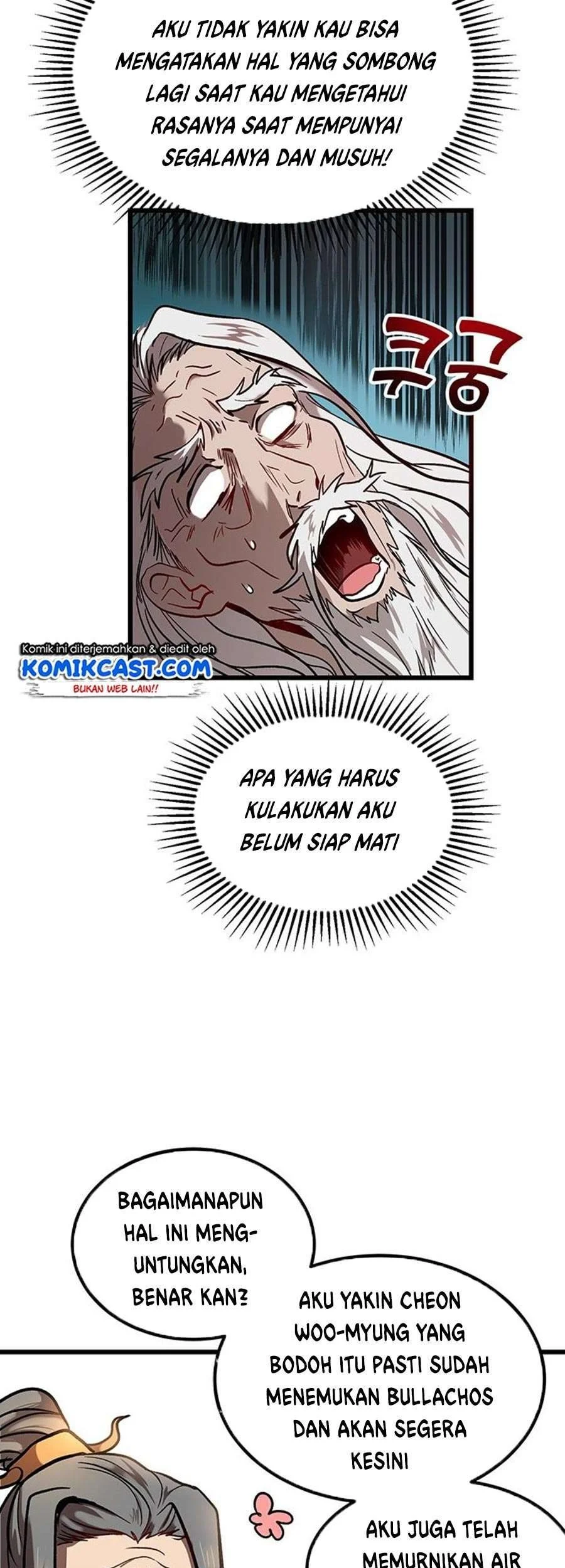 The Grand Wudang Saga Chapter 1 Gambar 39