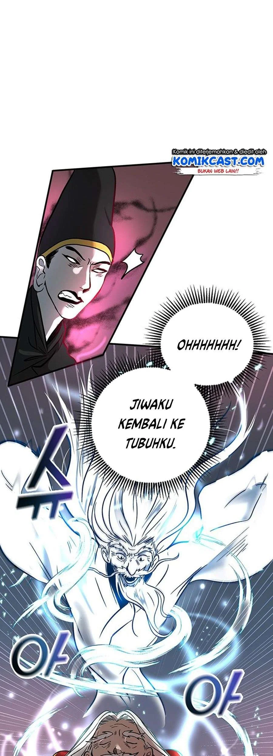 The Grand Wudang Saga Chapter 1 Gambar 74