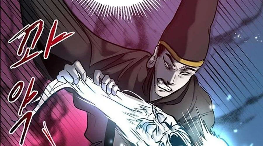 The Grand Wudang Saga Chapter 1 Gambar 76