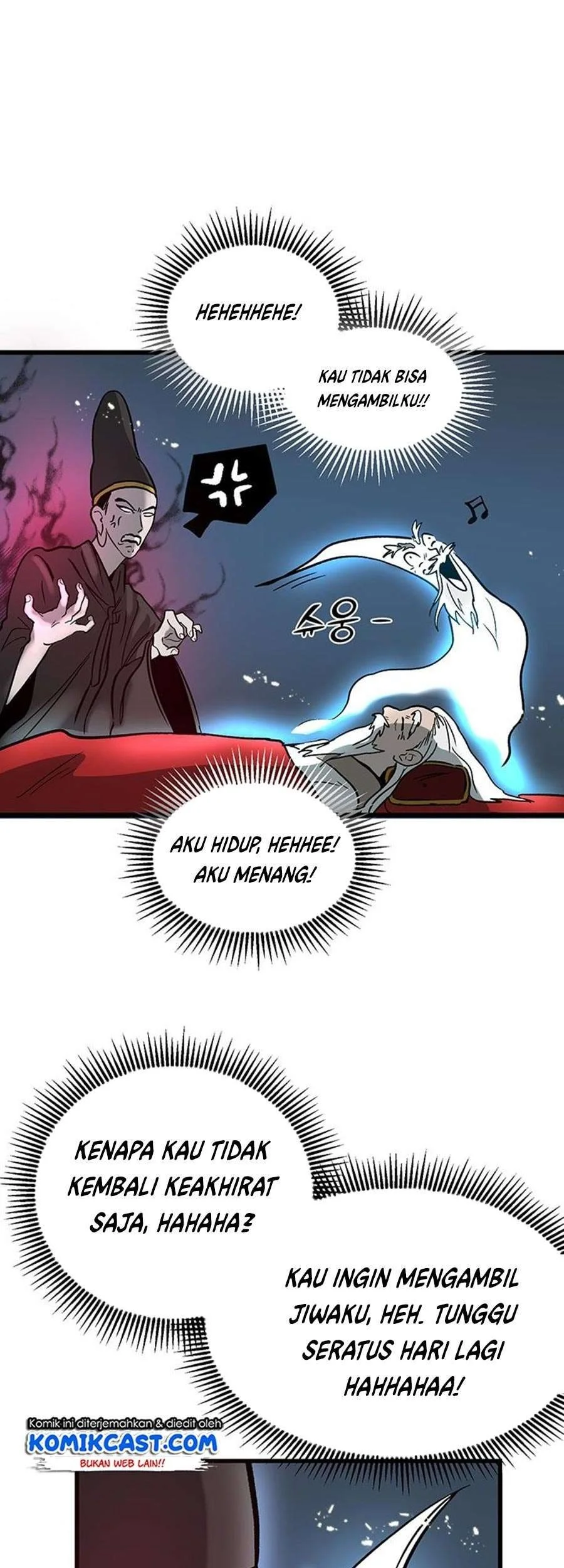 The Grand Wudang Saga Chapter 1 Gambar 78