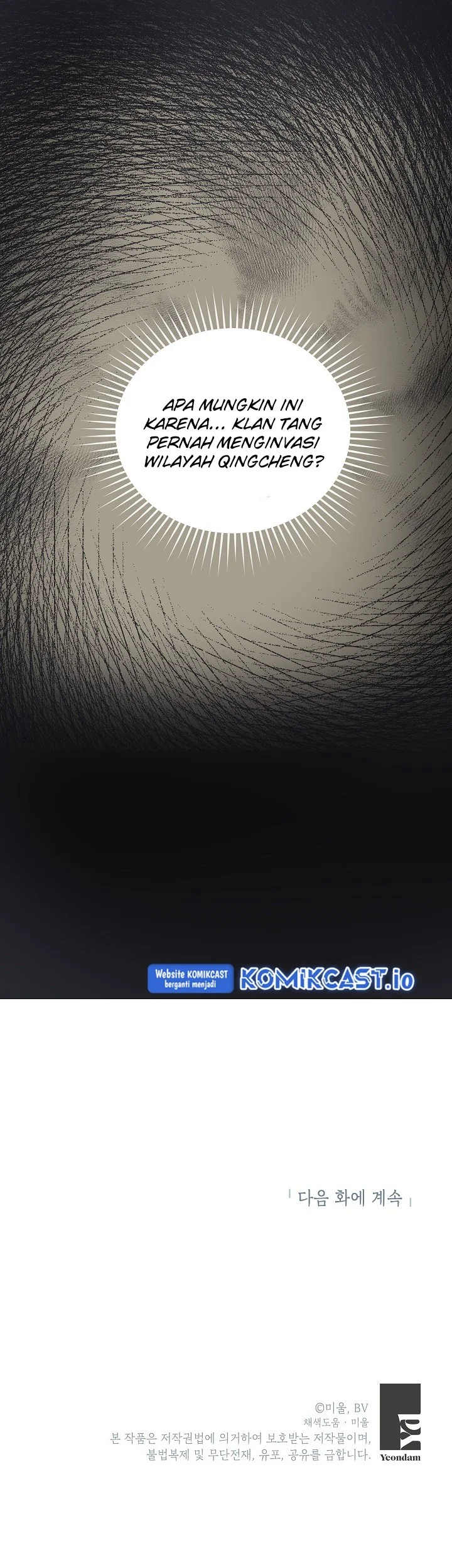 The Grand Wudang Saga Chapter 102 Gambar 51