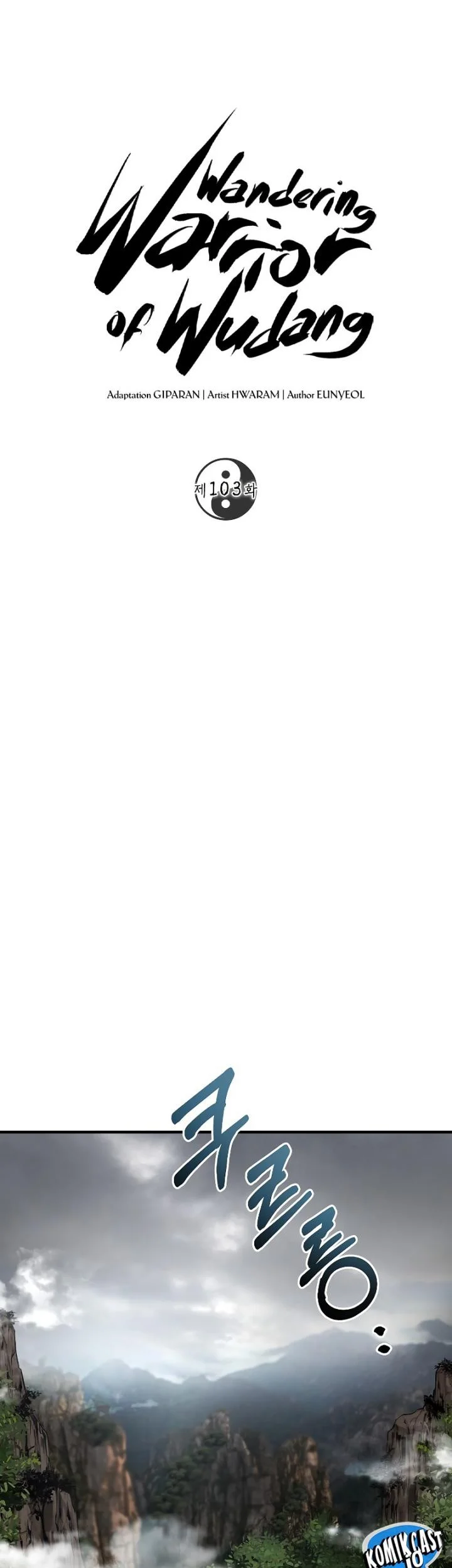 The Grand Wudang Saga Chapter 103 Gambar 34
