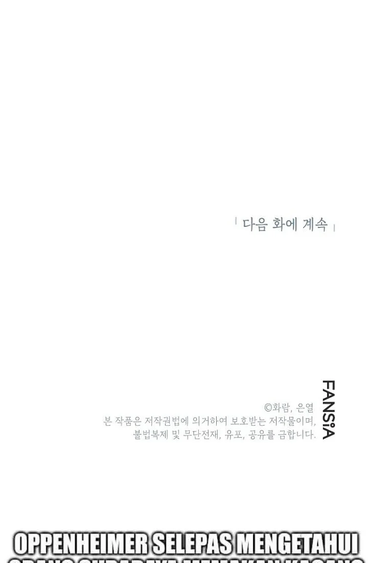 The Grand Wudang Saga Chapter 103 Gambar 77