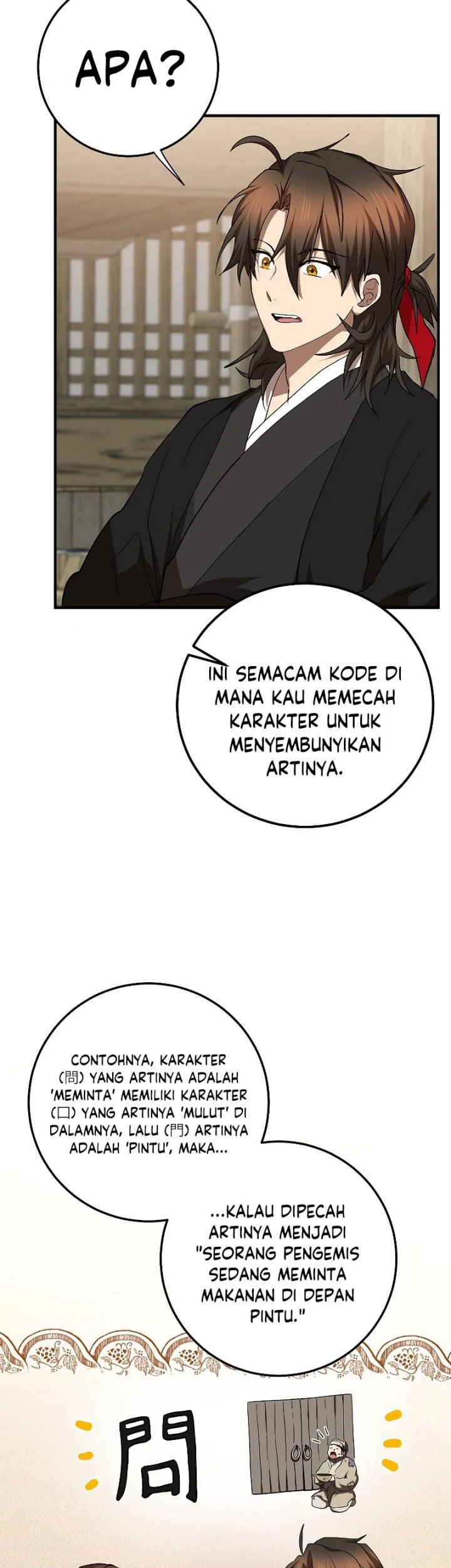 The Grand Wudang Saga Chapter 104 Gambar 24