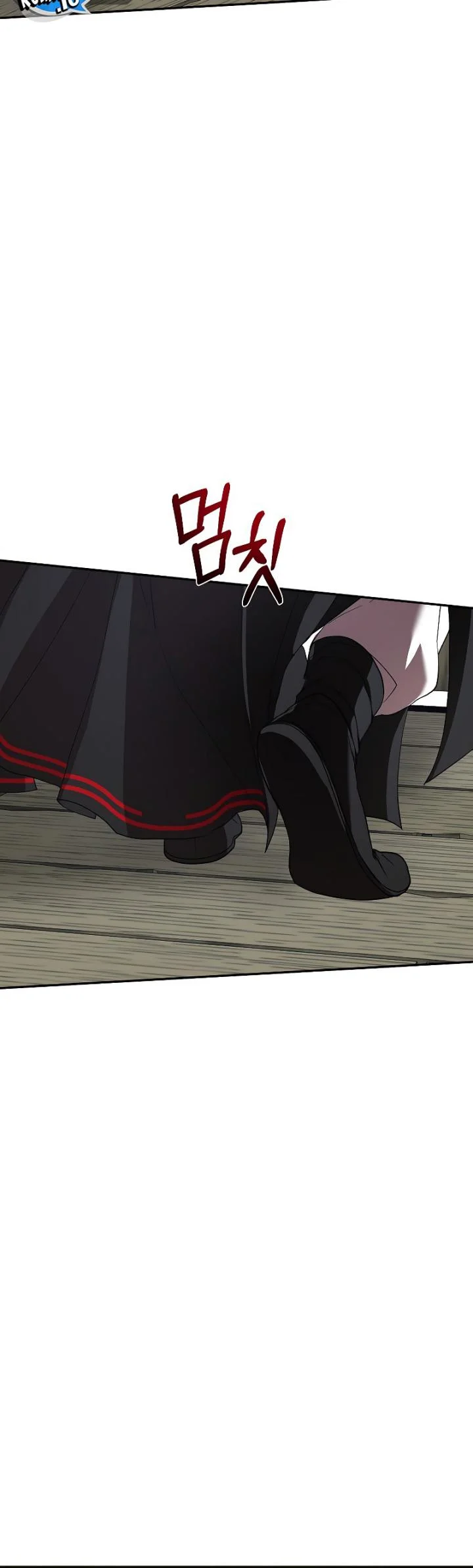 The Grand Wudang Saga Chapter 104 Gambar 40