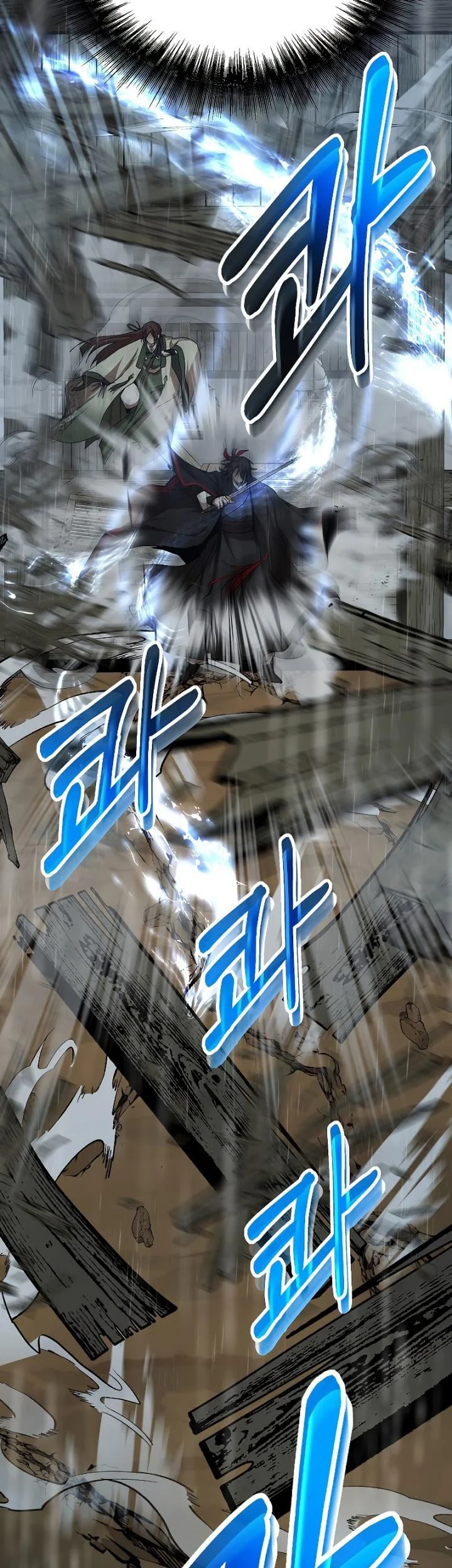 The Grand Wudang Saga Chapter 104 Gambar 59