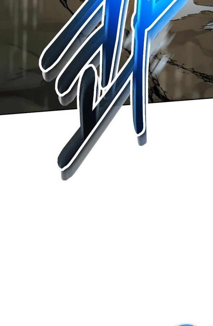 The Grand Wudang Saga Chapter 104 Gambar 60