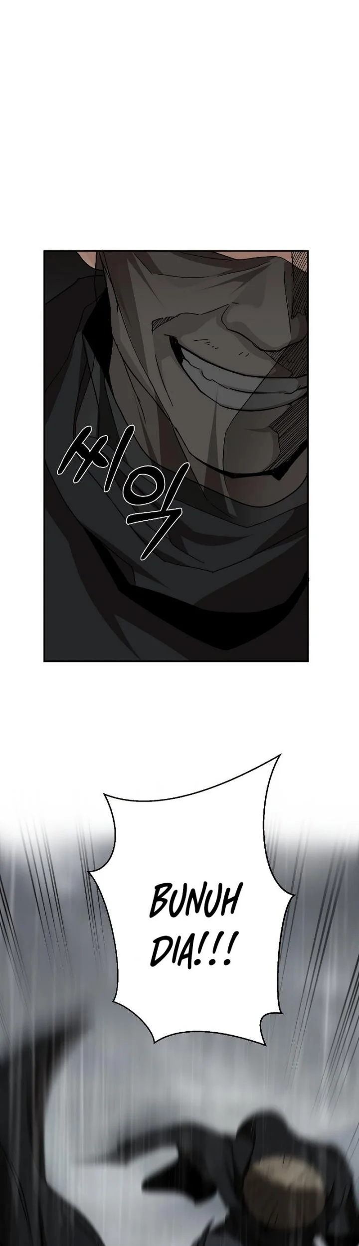 The Grand Wudang Saga Chapter 104 Gambar 63