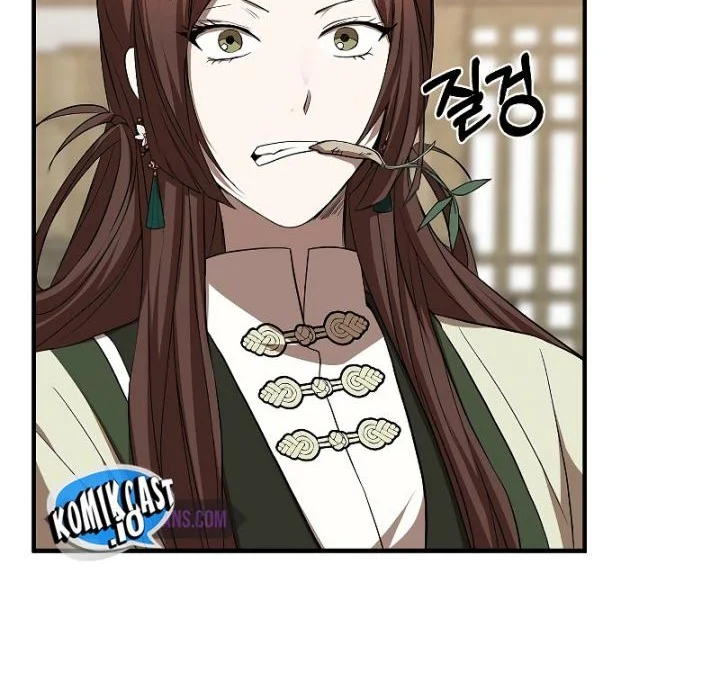 The Grand Wudang Saga Chapter 104 Gambar 17