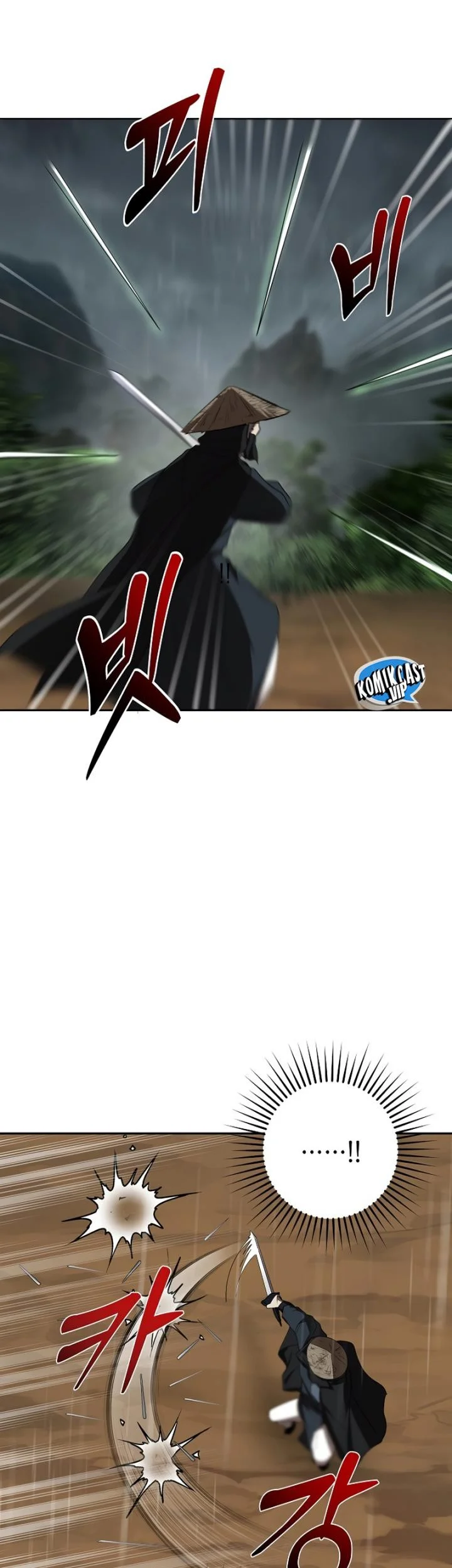 The Grand Wudang Saga Chapter 105 Gambar 48