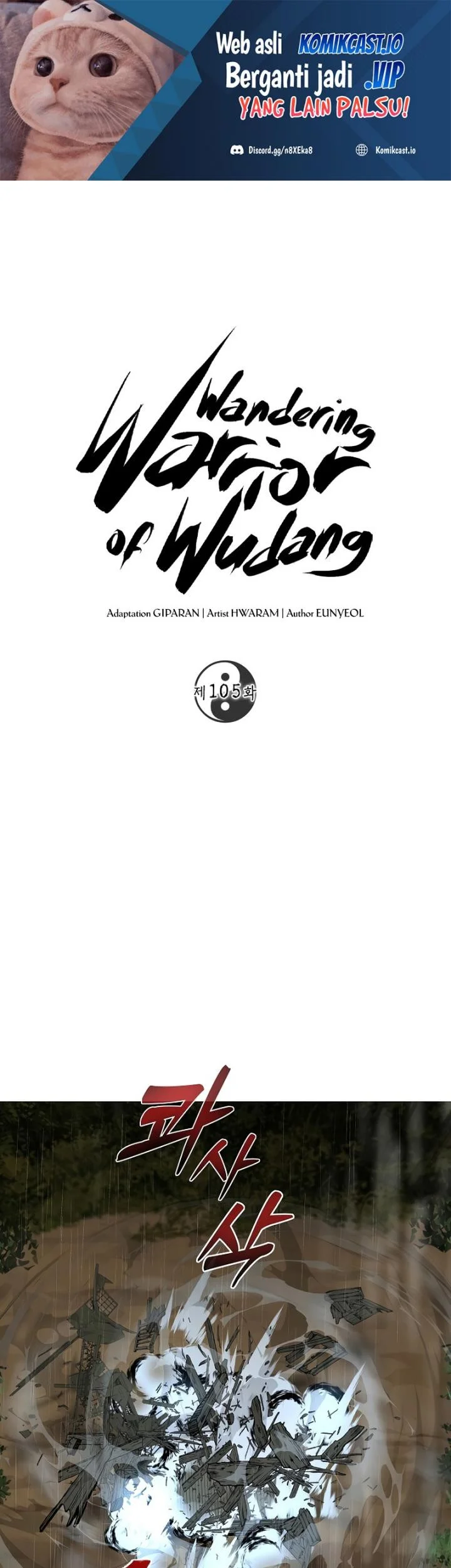 Manhua The Grand Wudang Saga Chapter 105 gambar 2