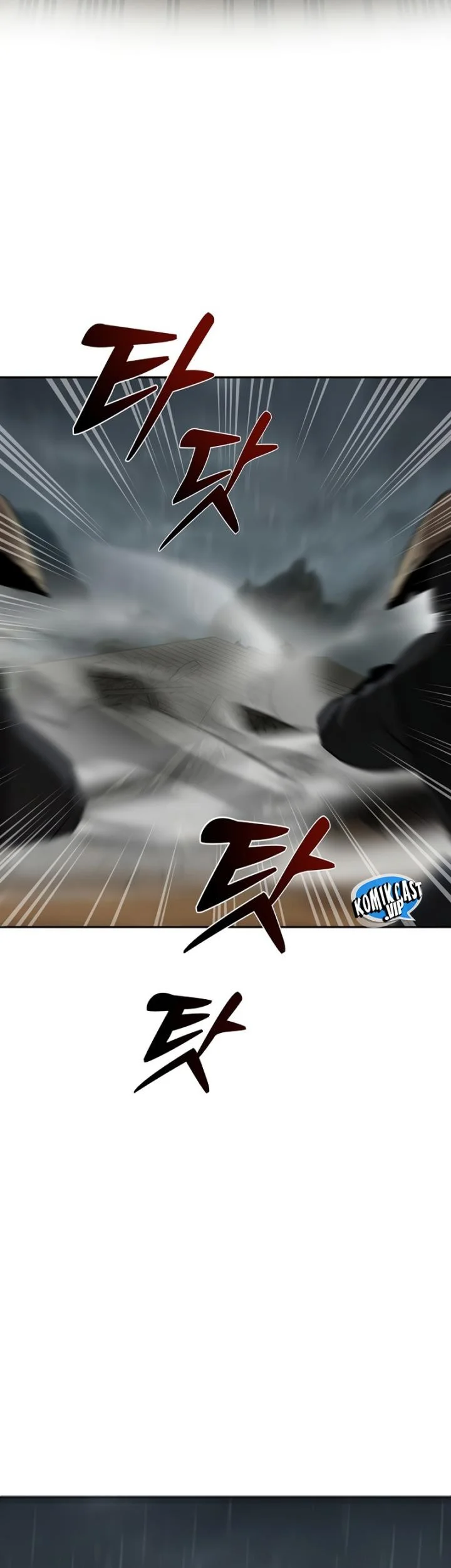 The Grand Wudang Saga Chapter 105 Gambar 6