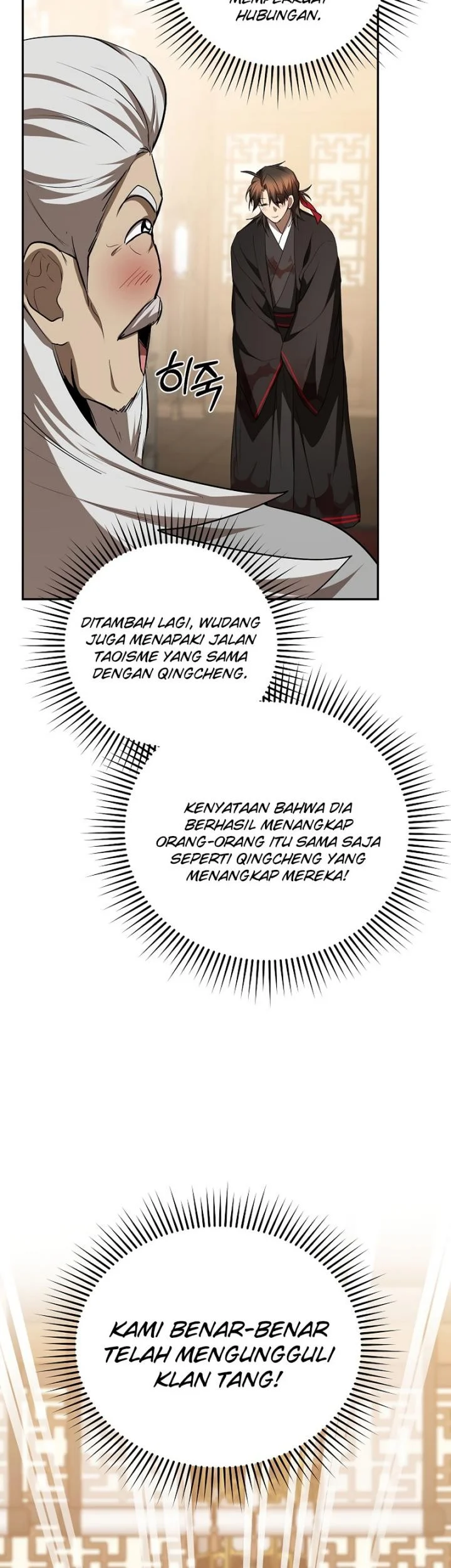 The Grand Wudang Saga Chapter 106 Gambar 42