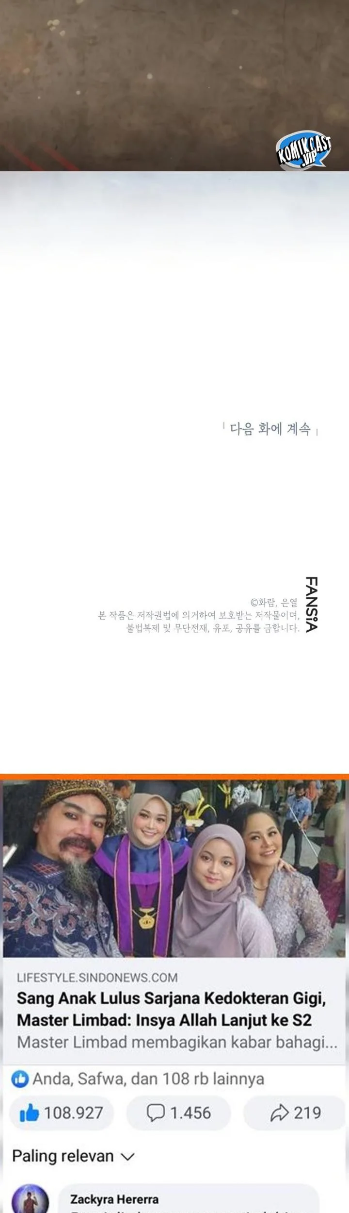 The Grand Wudang Saga Chapter 106 Gambar 58