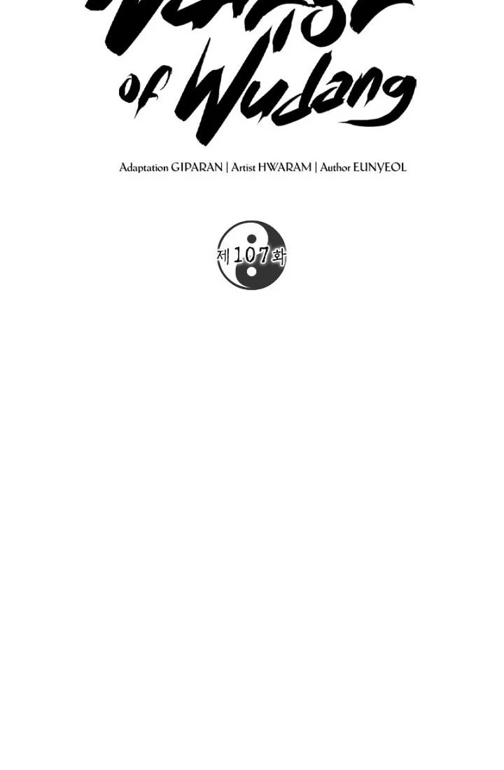 The Grand Wudang Saga Chapter 107 Gambar 18