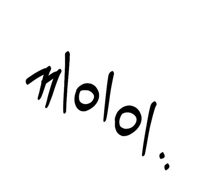 The Grand Wudang Saga Chapter 107 Gambar 19