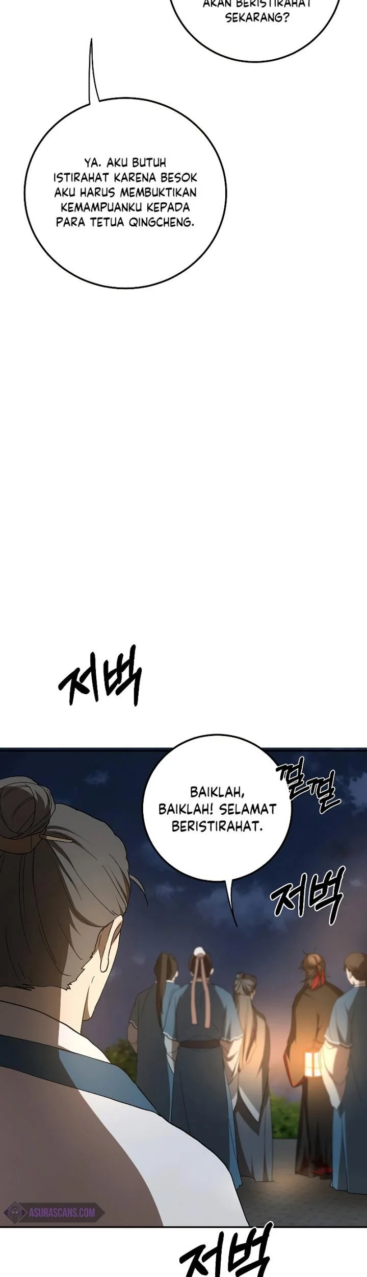 The Grand Wudang Saga Chapter 107 Gambar 54