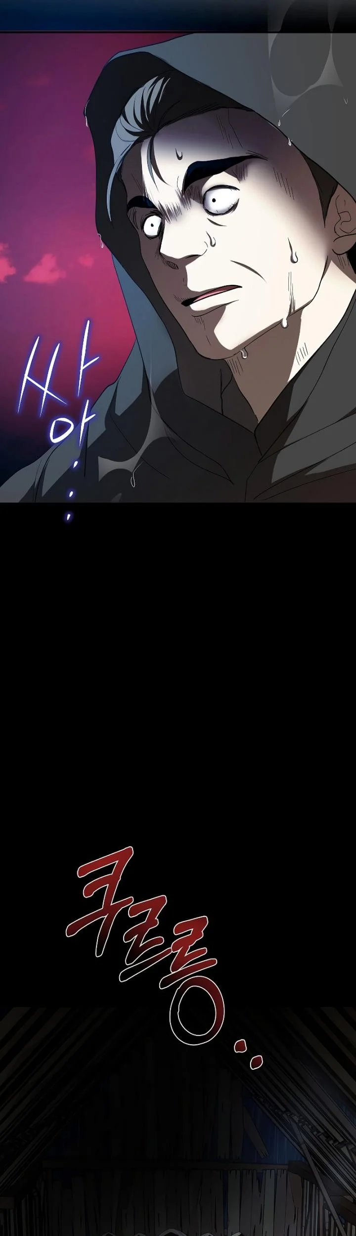 The Grand Wudang Saga Chapter 107 Gambar 67