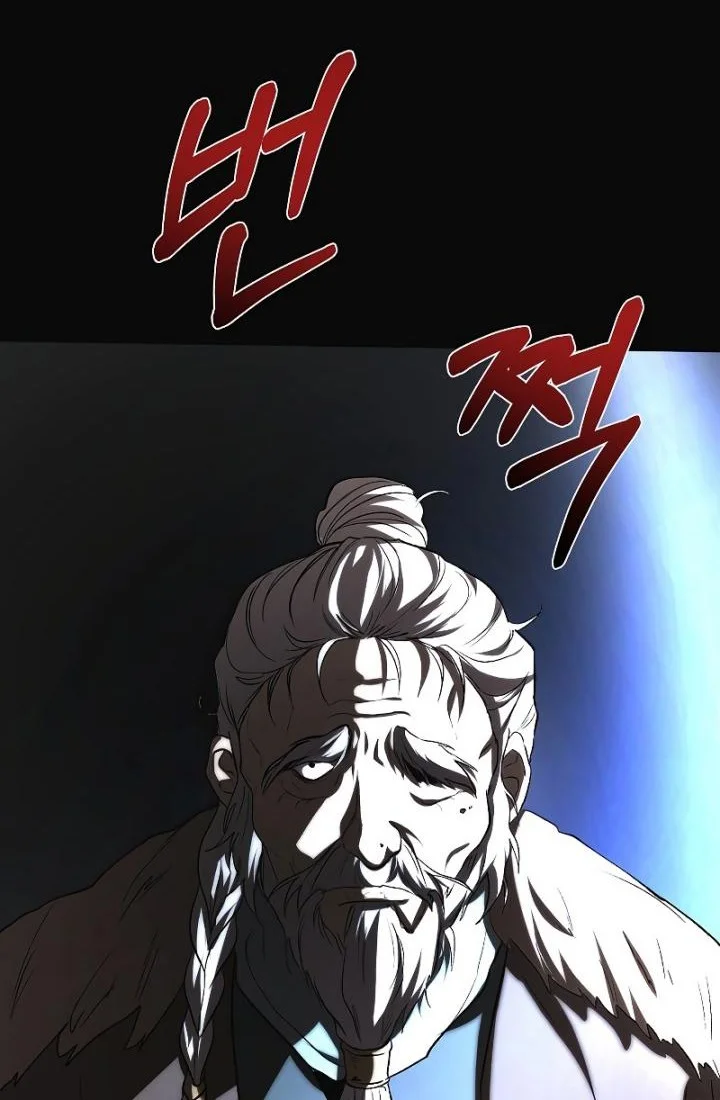 The Grand Wudang Saga Chapter 108 Gambar 3