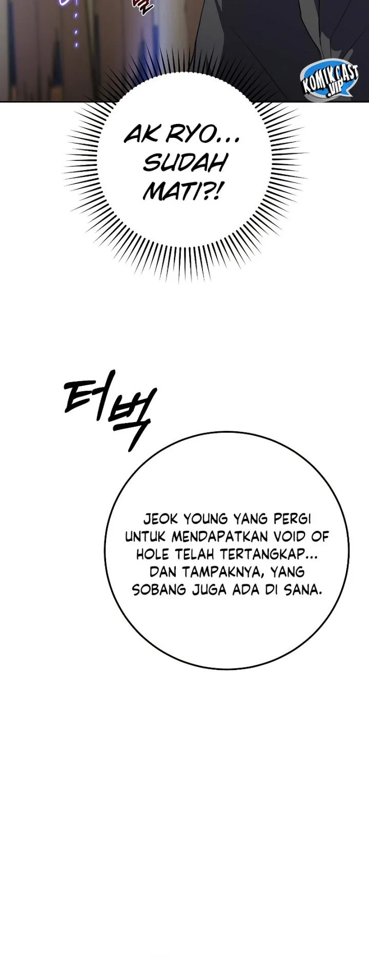 The Grand Wudang Saga Chapter 108 Gambar 8