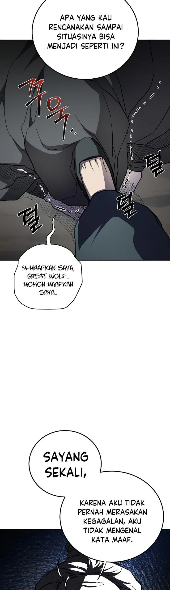 The Grand Wudang Saga Chapter 108 Gambar 13