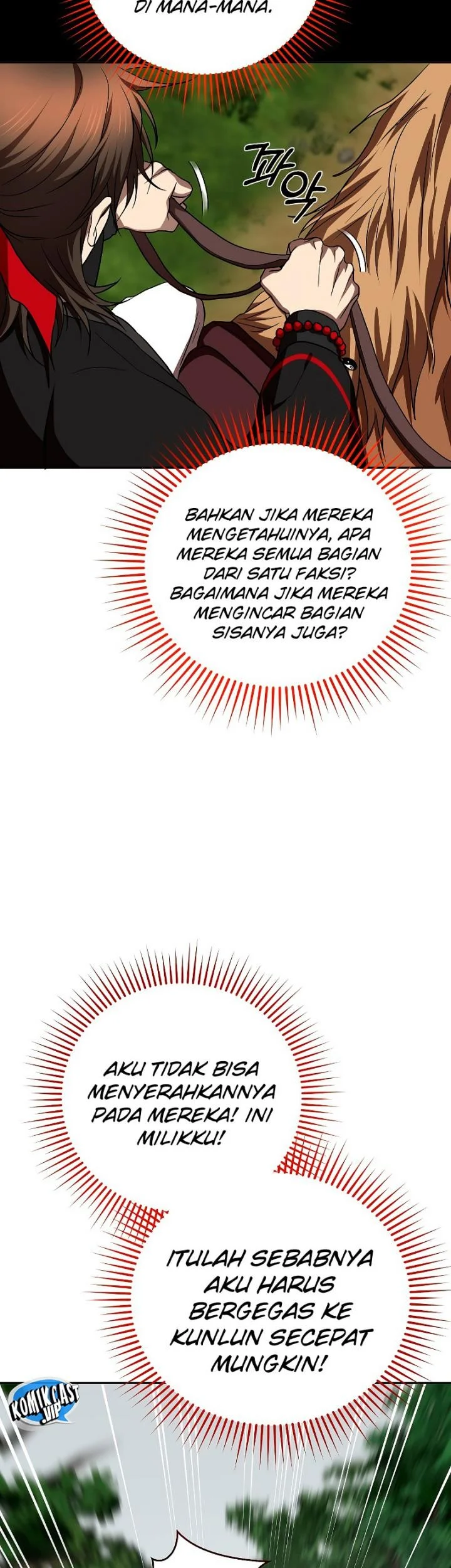 The Grand Wudang Saga Chapter 109 Gambar 24