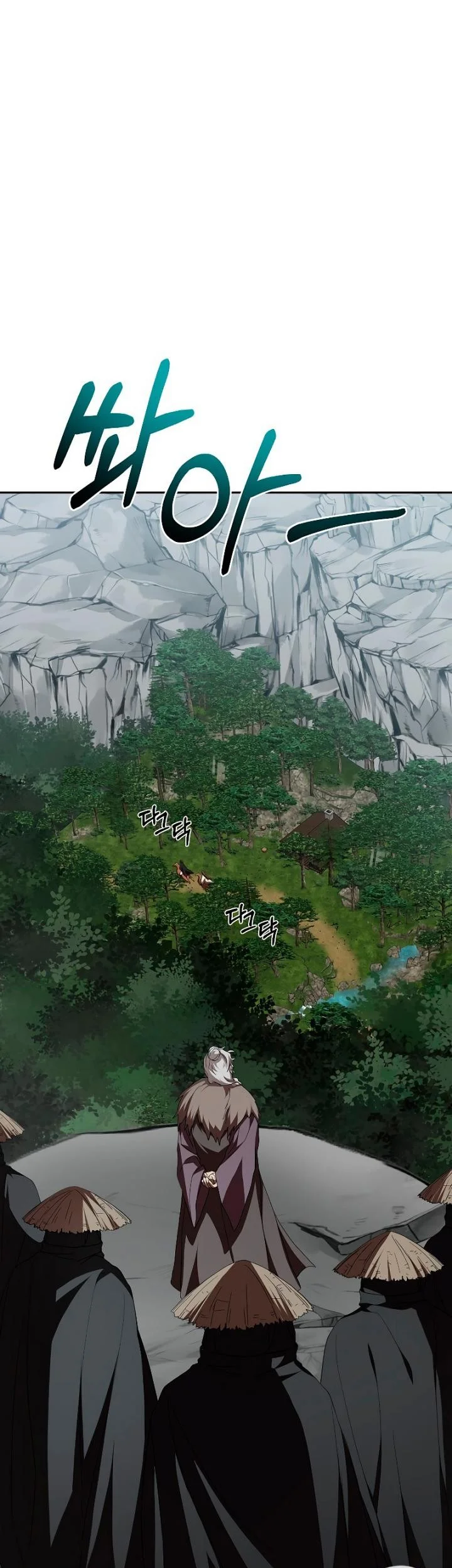 The Grand Wudang Saga Chapter 109 Gambar 27