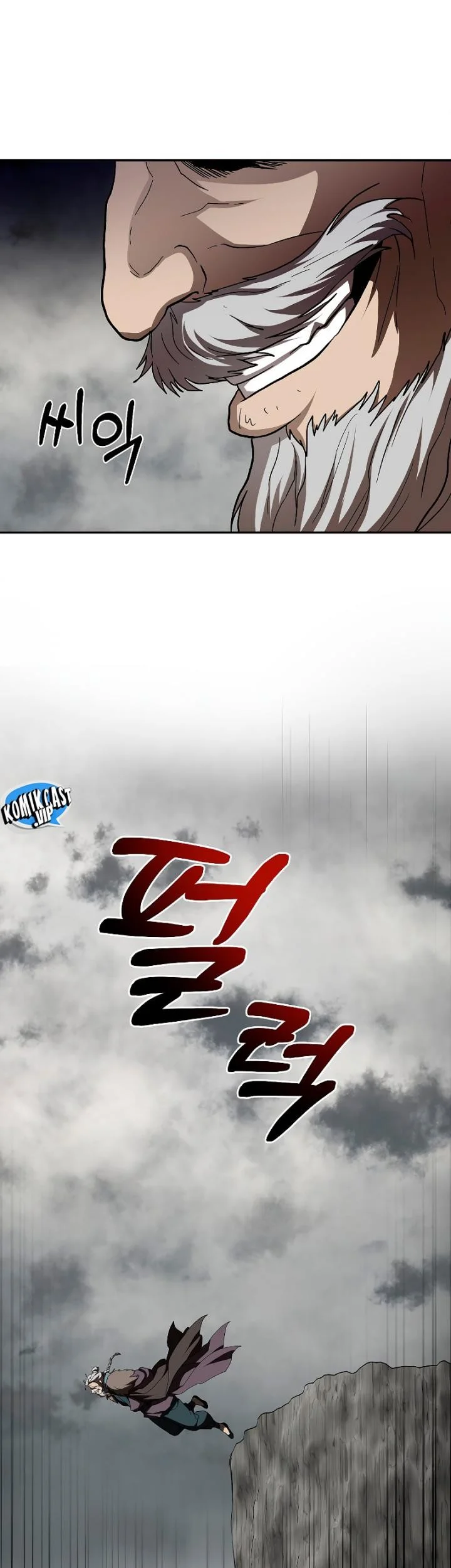 The Grand Wudang Saga Chapter 109 Gambar 45