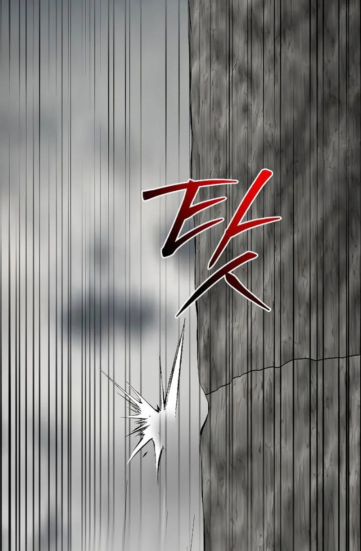 The Grand Wudang Saga Chapter 109 Gambar 46