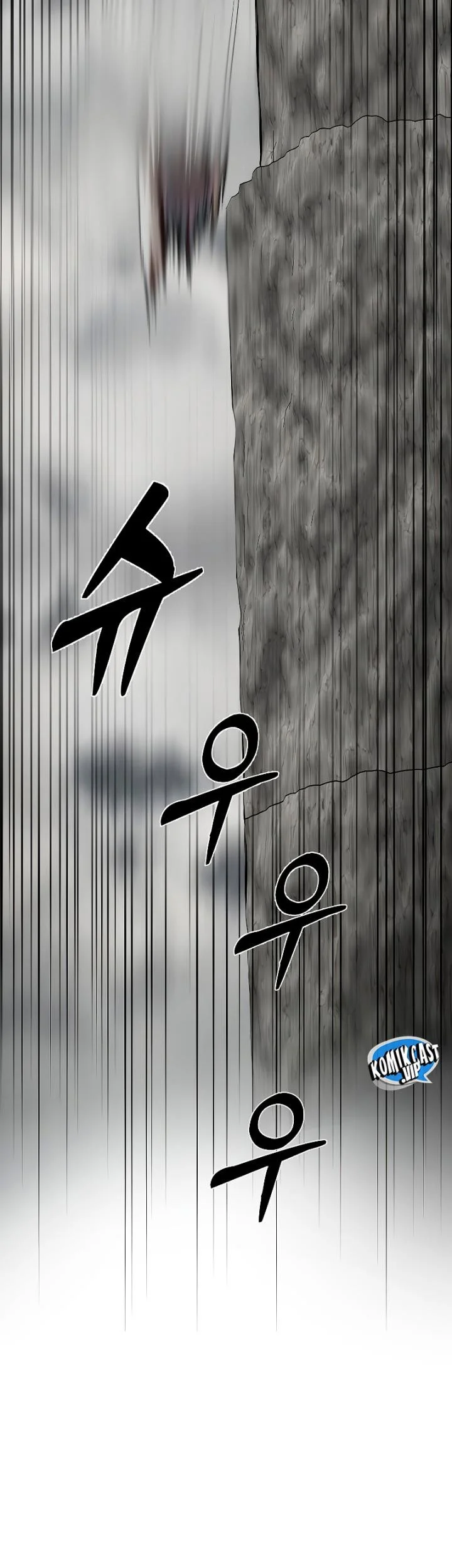 The Grand Wudang Saga Chapter 109 Gambar 47