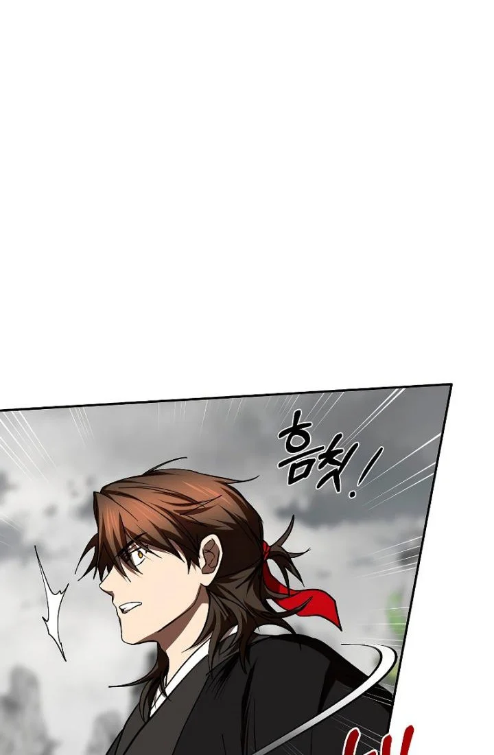 The Grand Wudang Saga Chapter 109 Gambar 48