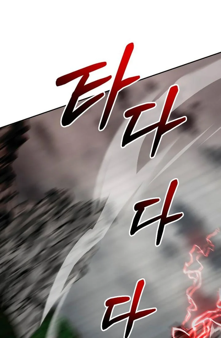 The Grand Wudang Saga Chapter 109 Gambar 55