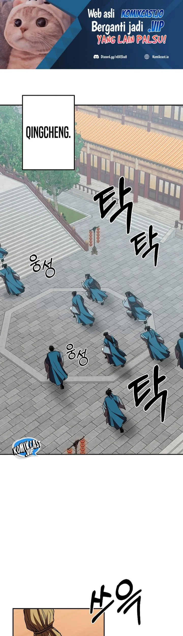 Manhua The Grand Wudang Saga Chapter 109 gambar 2