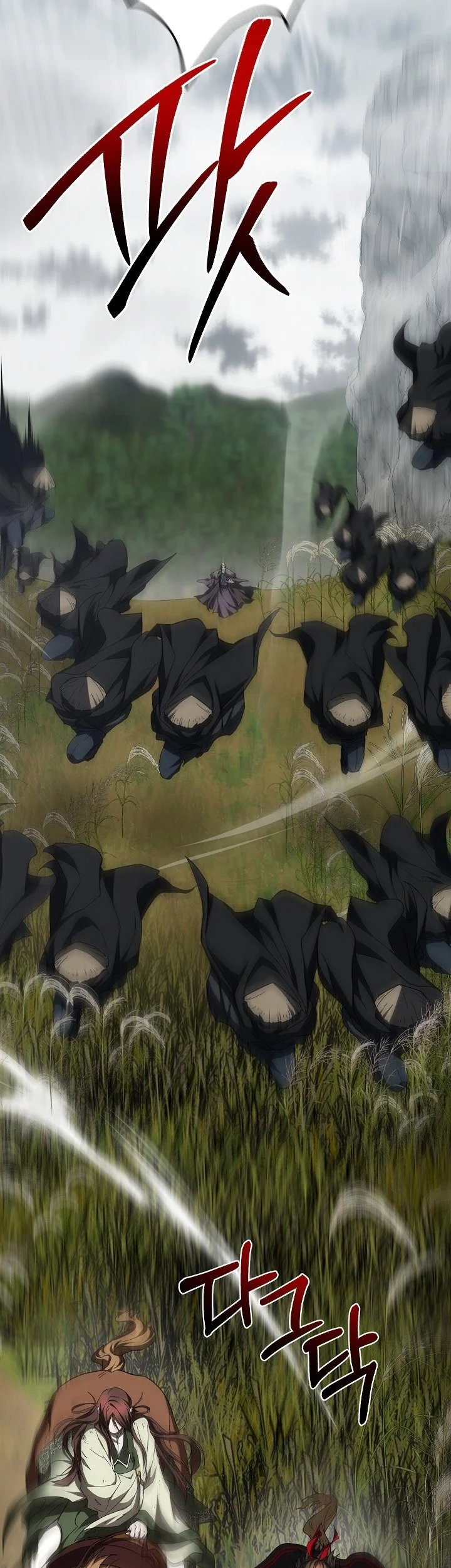 The Grand Wudang Saga Chapter 110 Gambar 44