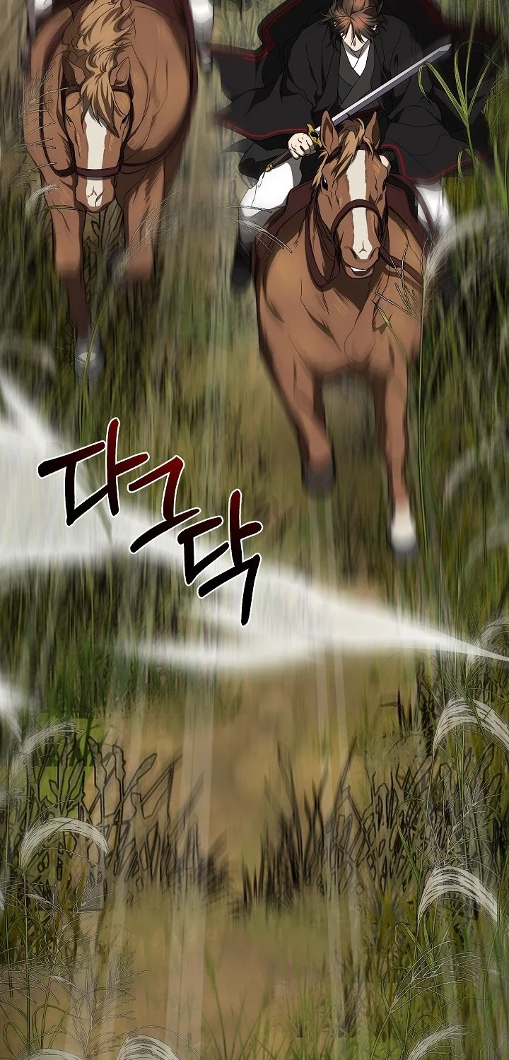 The Grand Wudang Saga Chapter 110 Gambar 45