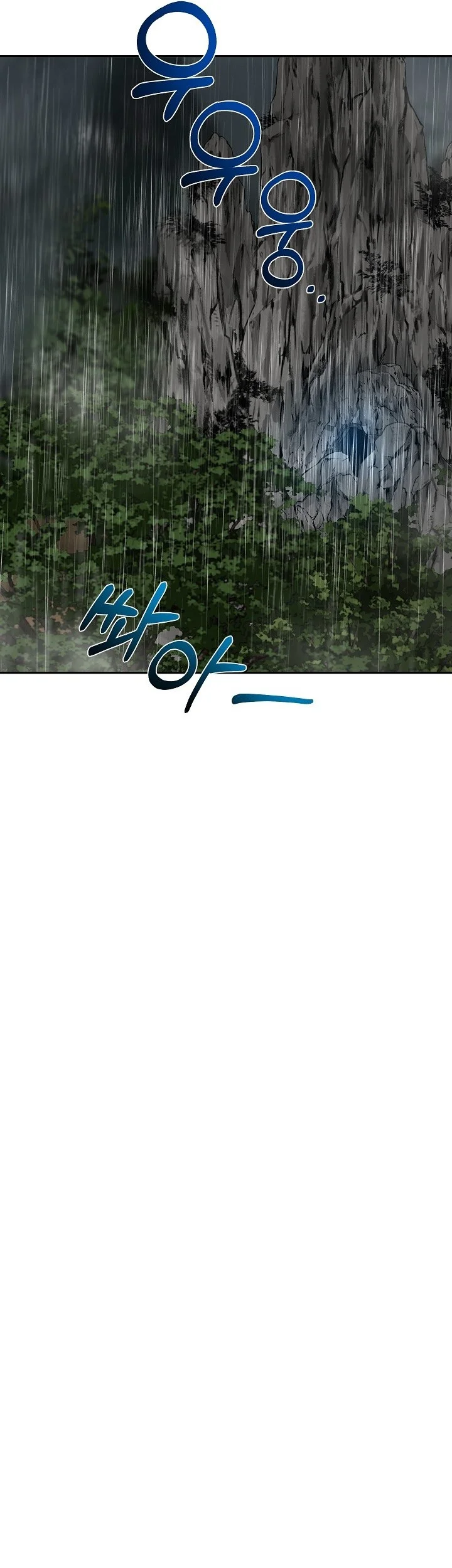 The Grand Wudang Saga Chapter 111 Gambar 16